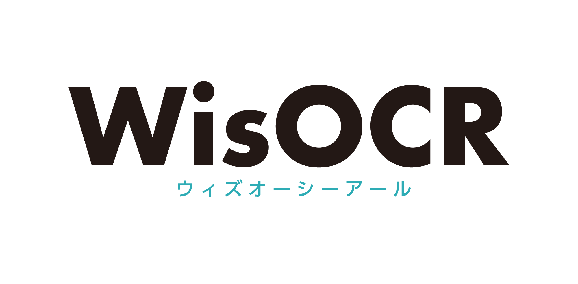 AI帳票OCR「WisOCR」