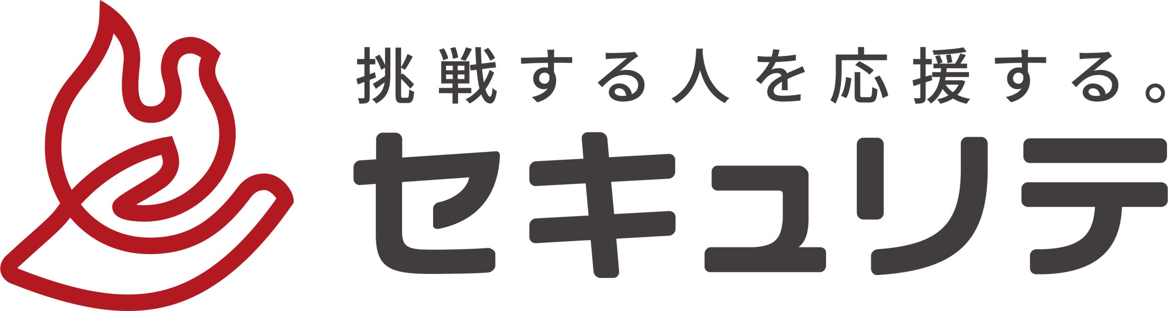 【西武信用金庫】10/15 新宿住友ビル 三角広場にて「第26回 ビジネスフェア」を開催します!