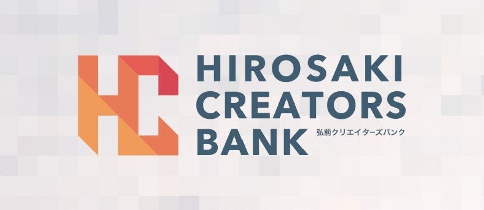 今年で７年目となるプロジェクト。クリエイター活躍中です。