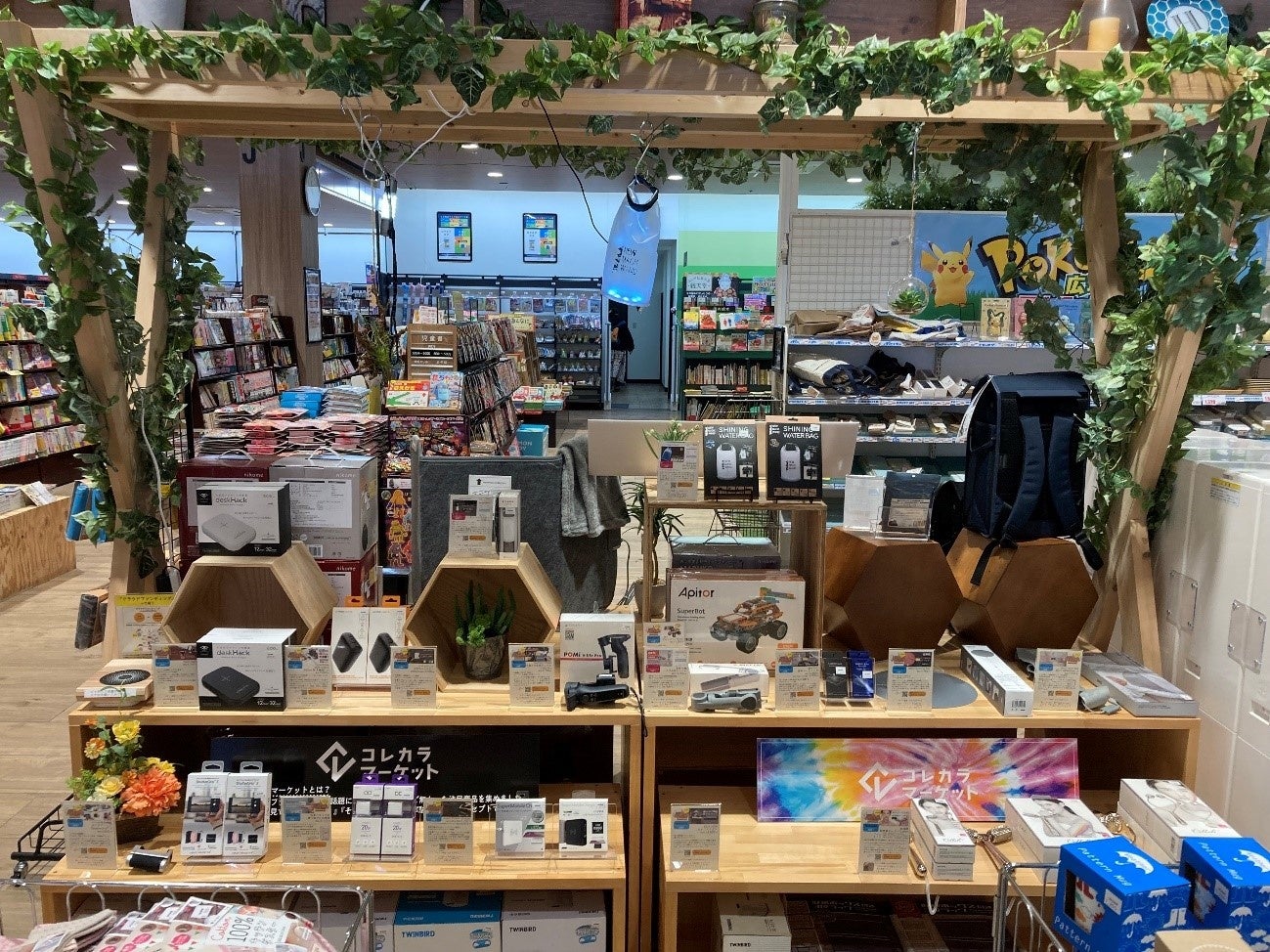 ＠蔦屋書店アクロスプラザ富沢西店（宮城県）
