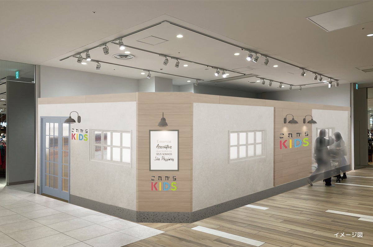 有明ガーデン校　完成予想図