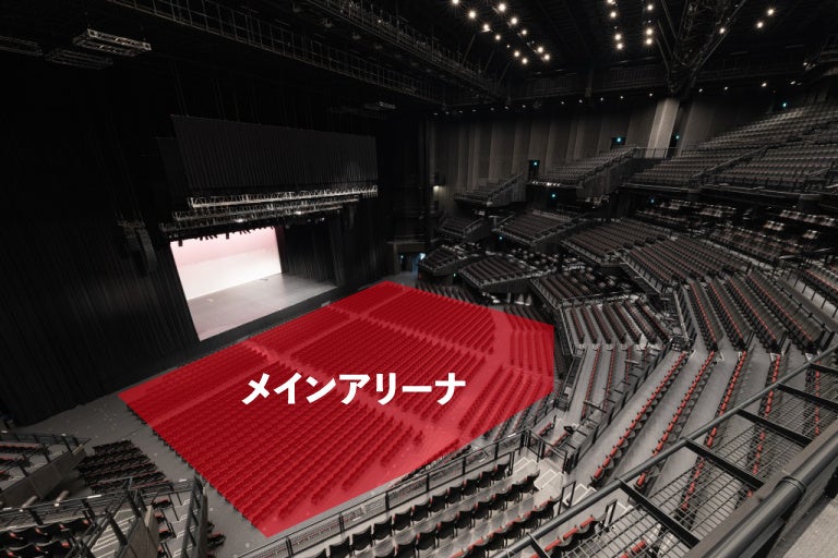 メインアリーナ｜PRブース出店場所
