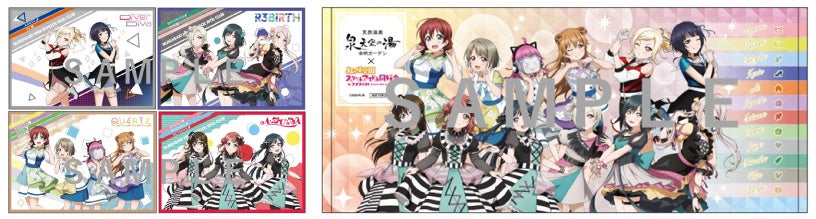 イメージ：ポストカード（左）タオル（右）