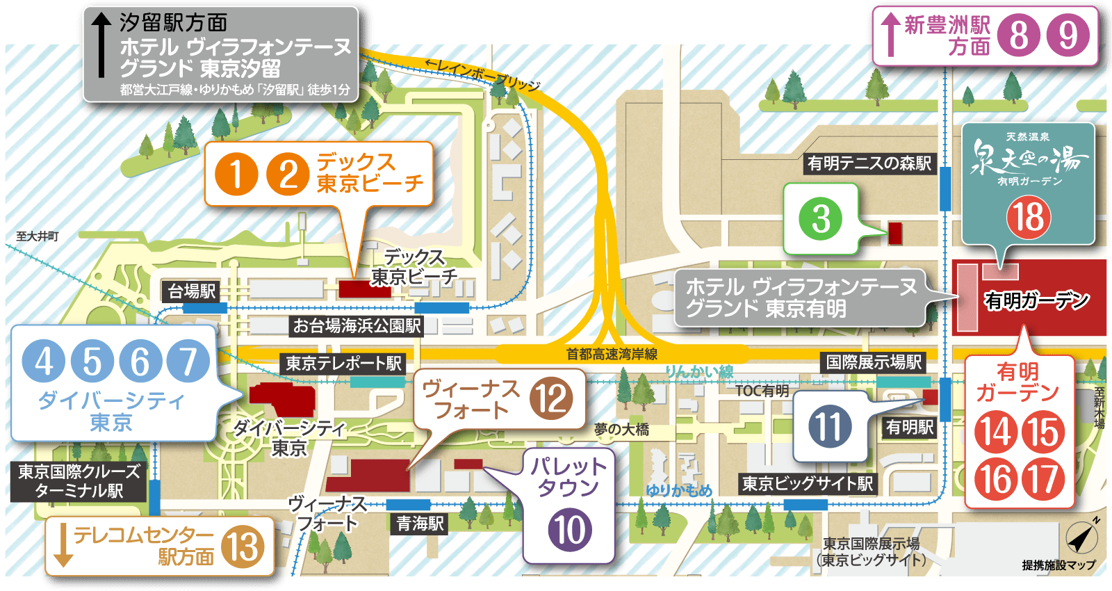 湾泊クーポン利用可能スポット
