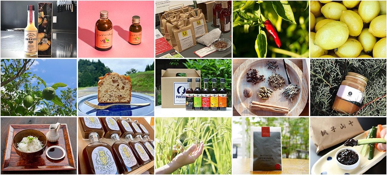 クラフトコーラの材料・生産地の食材や物産品も販売　※イメージ