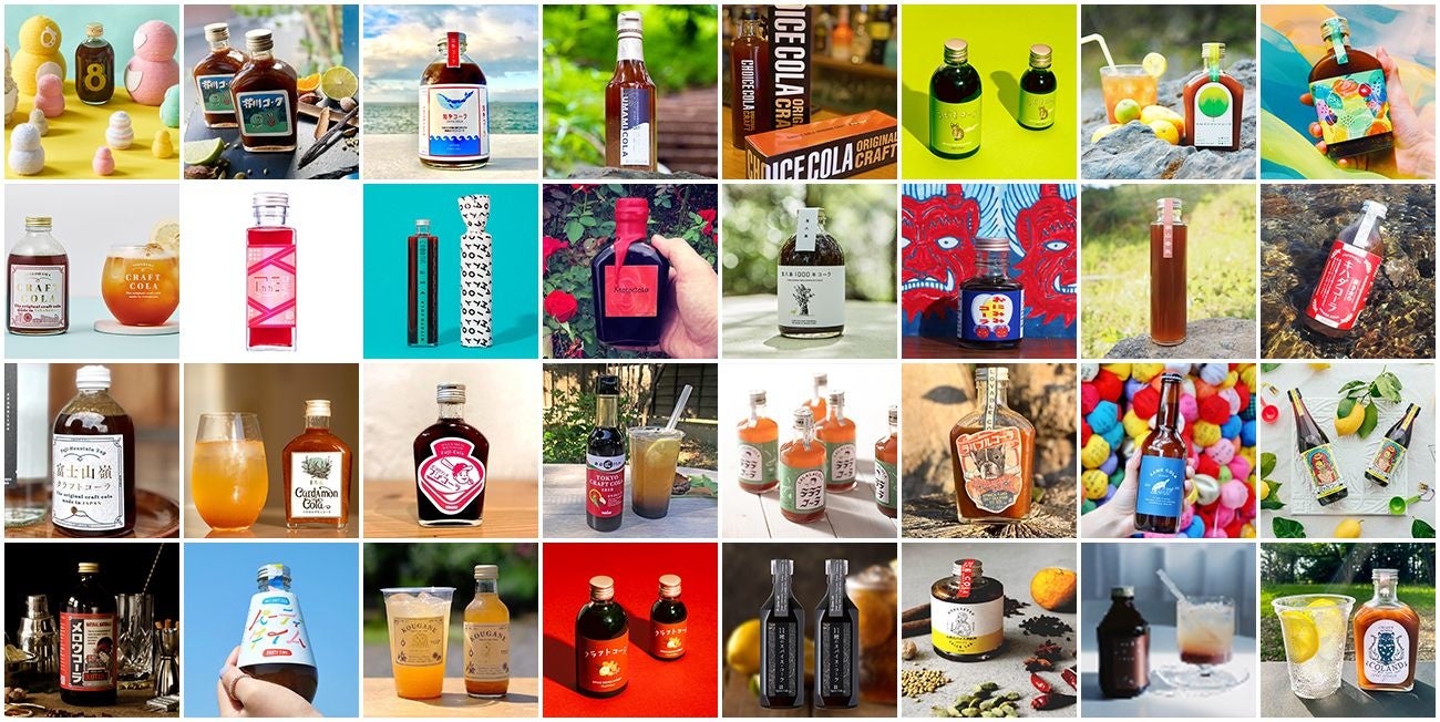 圧巻の品揃え　※イメージ