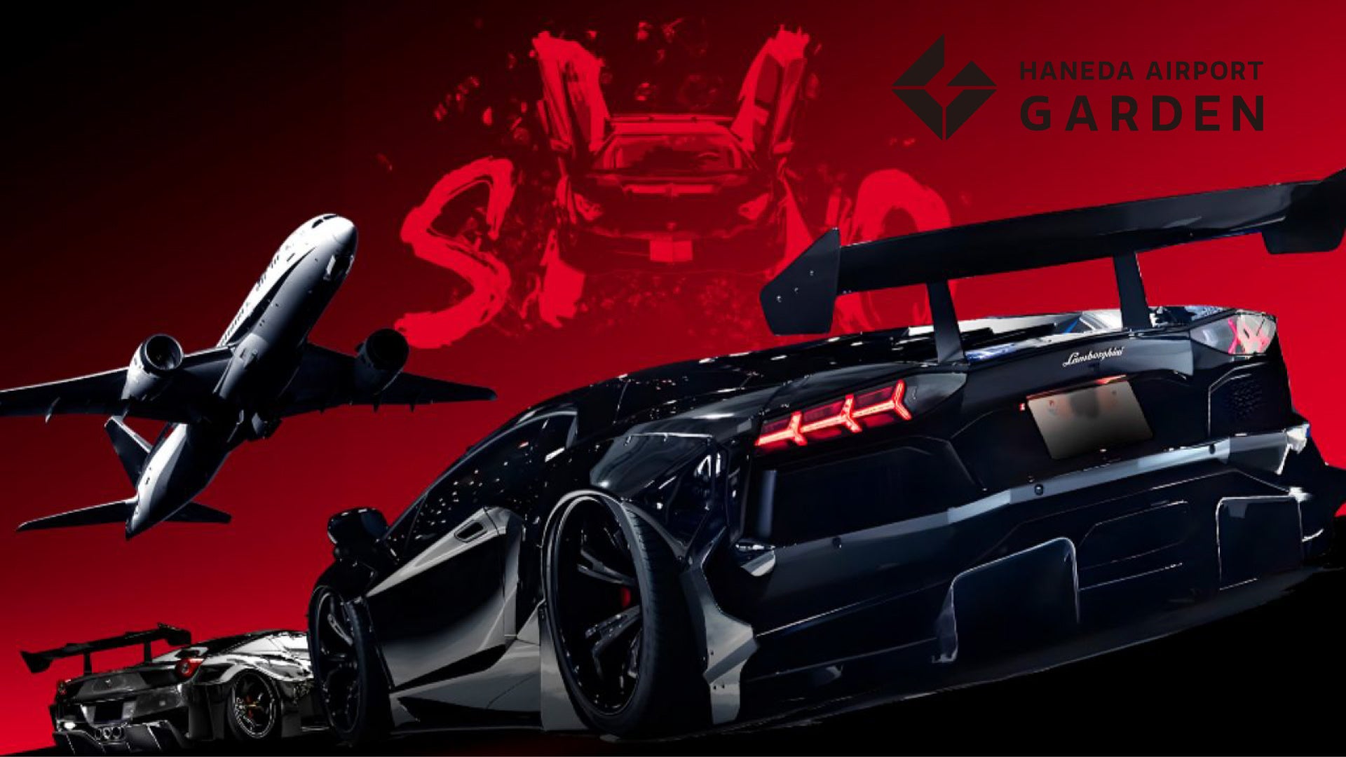 スーパーカーショー　スーパーカー展示　生写真　フェラーリ　ランボルギーニ　40枚 スーパーカーショースーパーカー展示場フェラーリ ランボルギーニ他 生