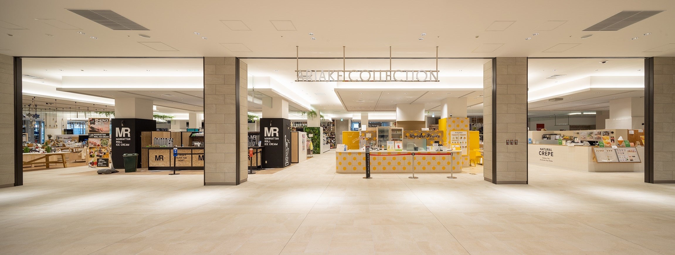 有明コレクションマルシェゾーン