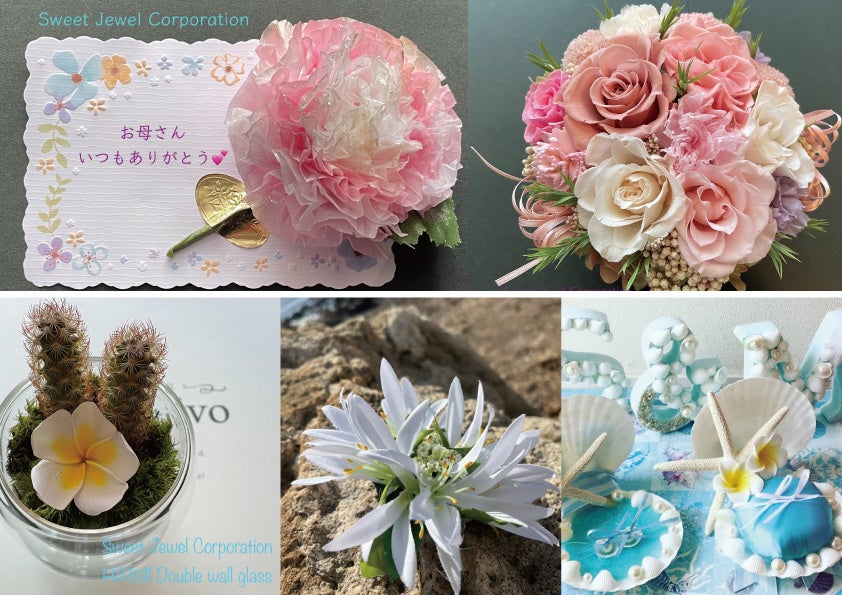 フラワーアレンジ体験教室イメージ