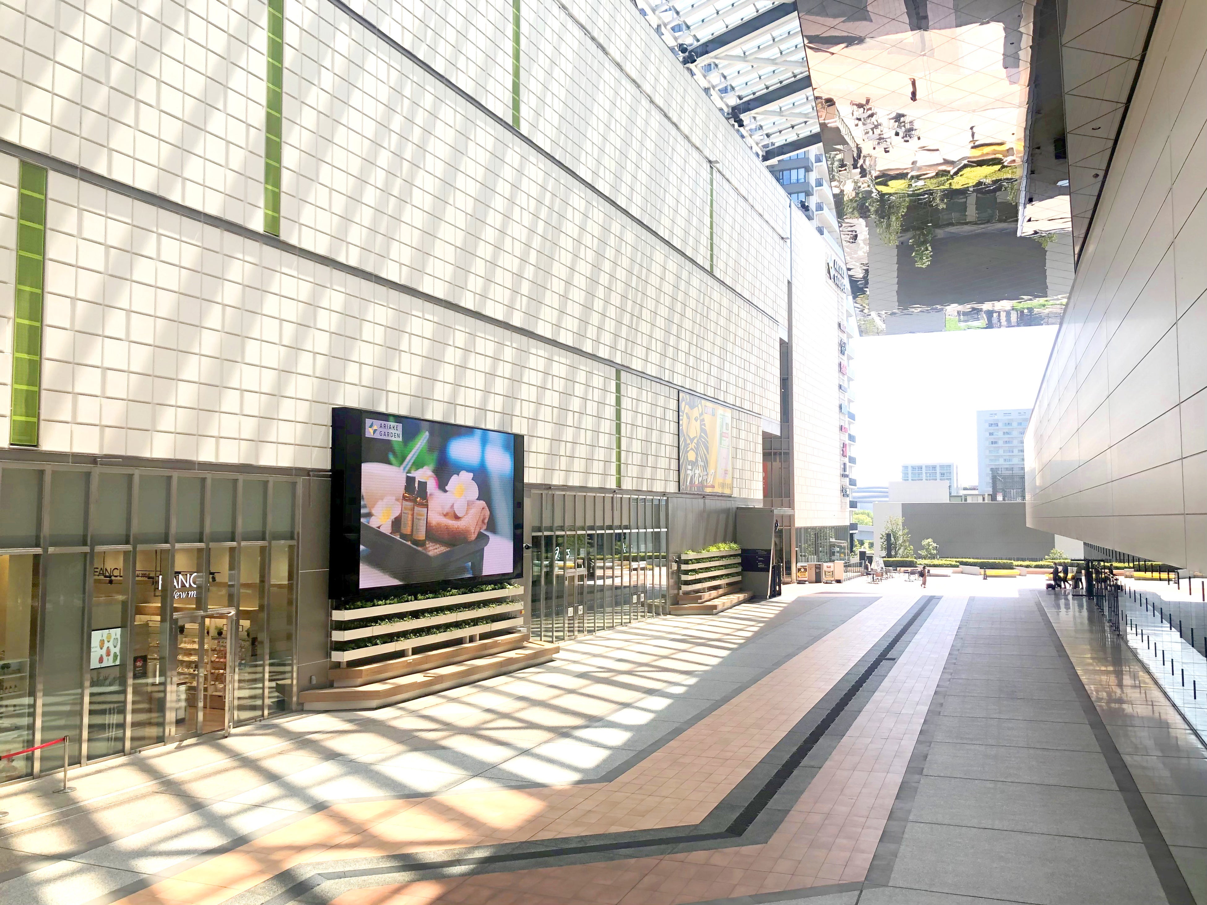 アトリウムデッキ