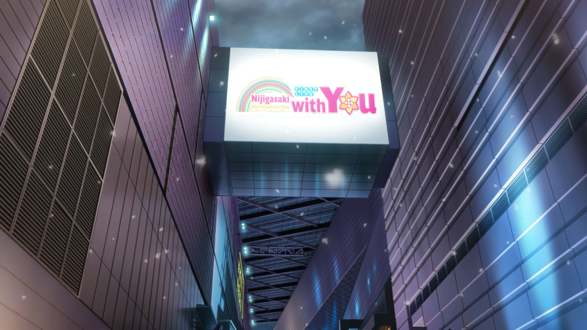 提供：株式会社バンダイナムコフィルムワークス