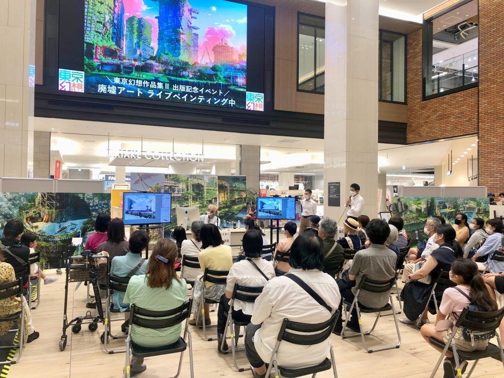 イベント当日の様子