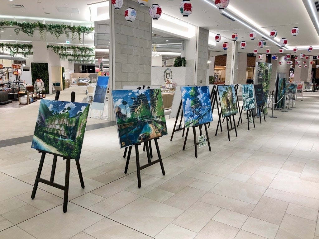 パネル展示の様子