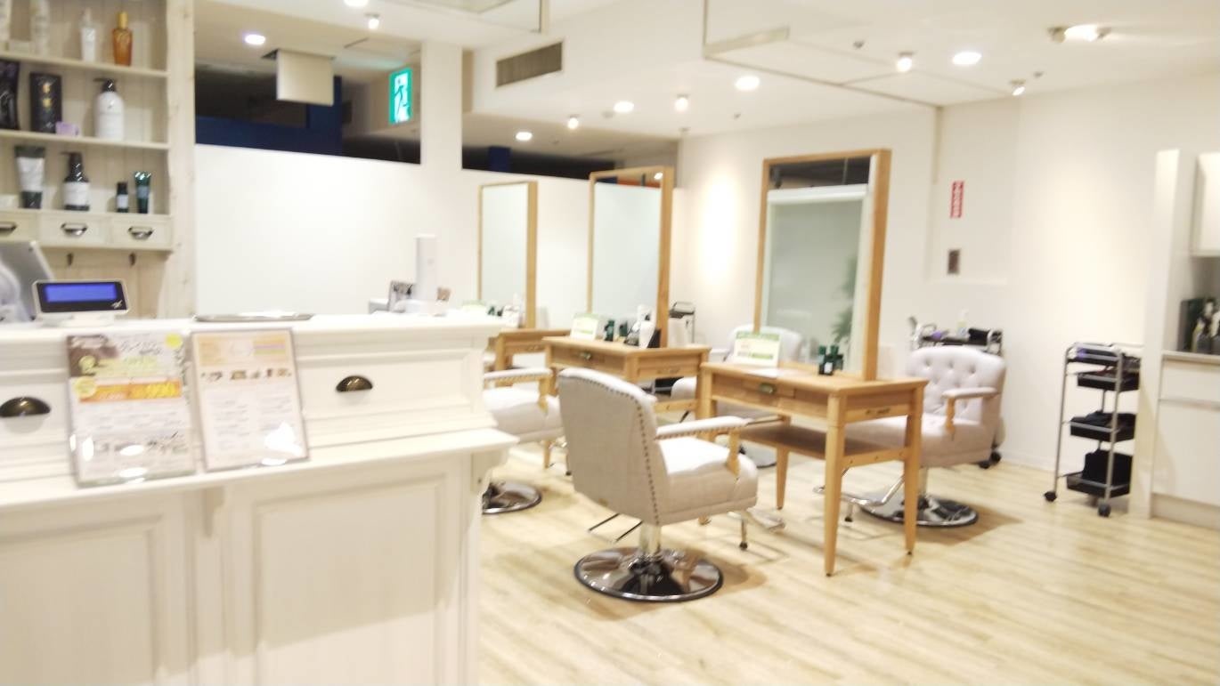 オーガニックカラー専門店 オーガニックイメージ