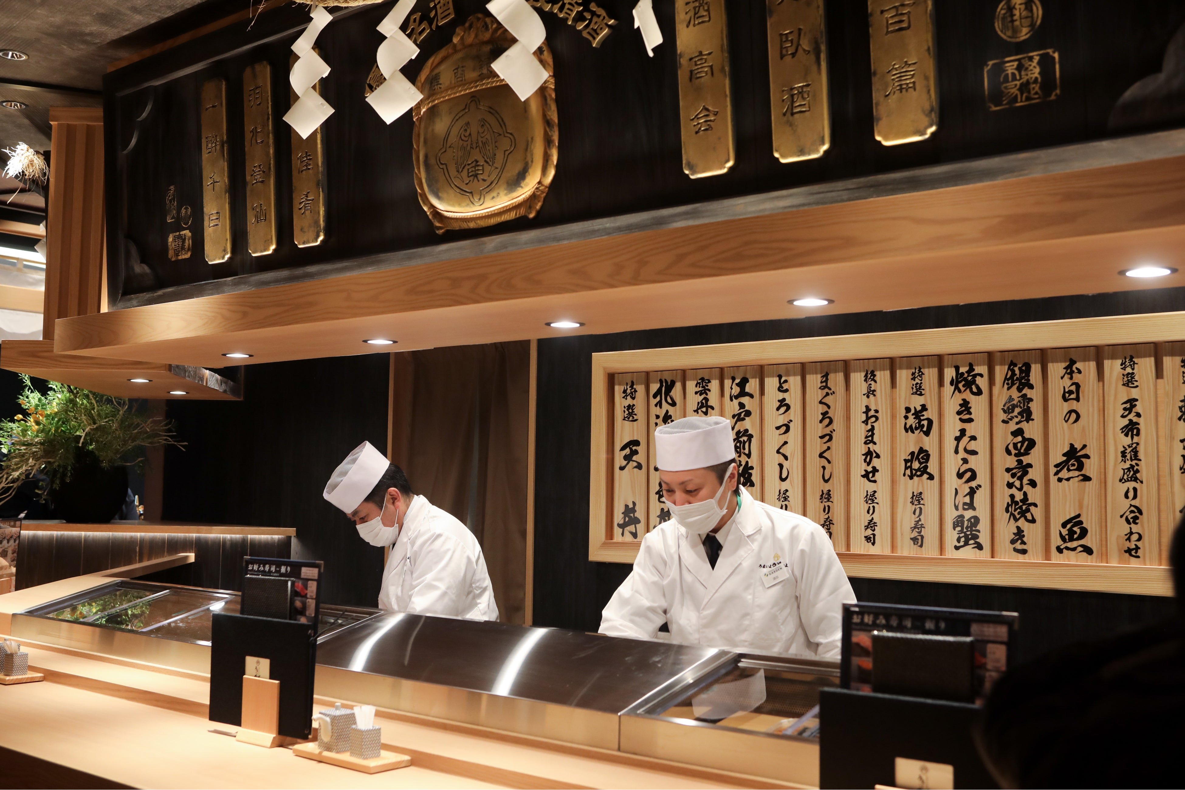 「 Haneda Food Selection 」（ハネダフードセレクション）」