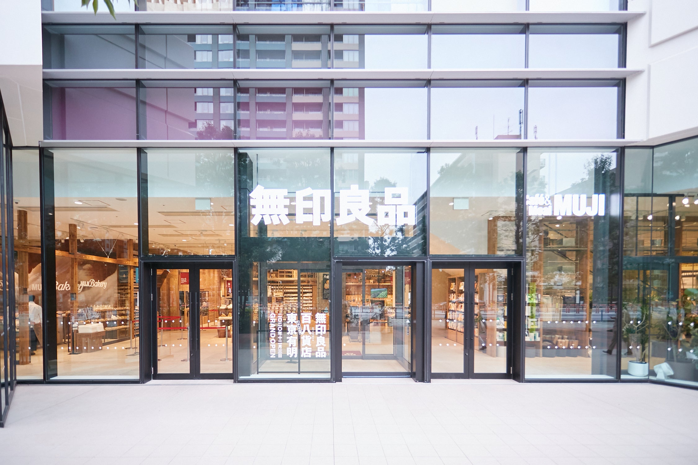 無印良品 有明ガーデン店外観