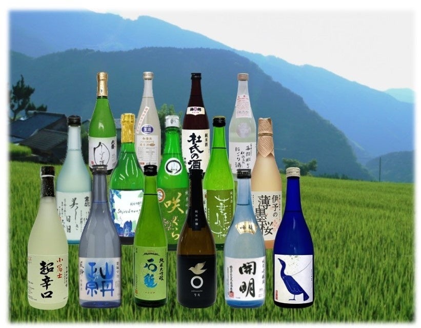 地酒の隠れ郷えひめ定期便（提供企業：蔵元屋）