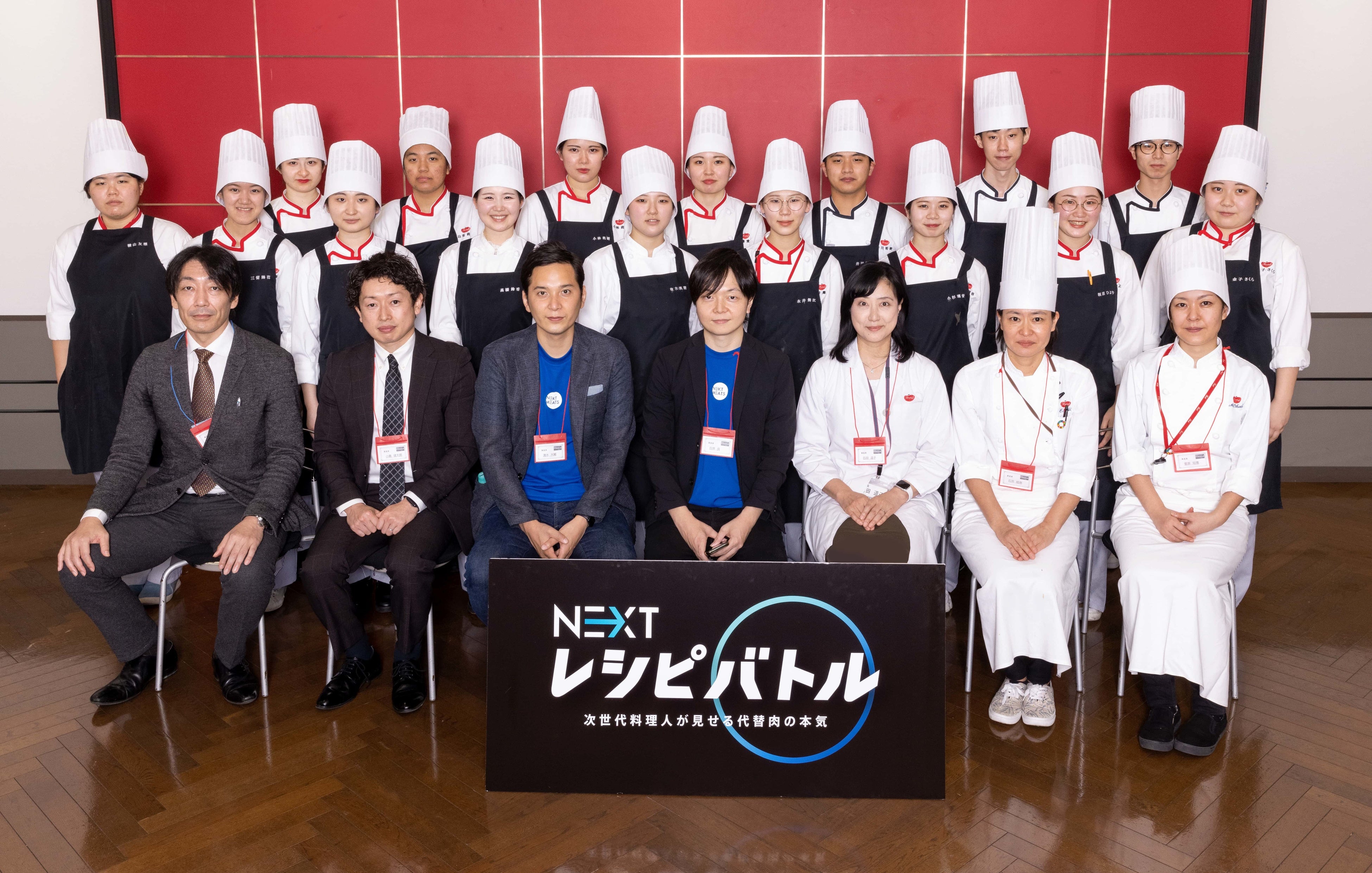 昨年11月に新潟で開催した際の集合写真