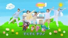知育とサイエンスの映像コンテンツ「くらしテクノ」を8月1日（火）より