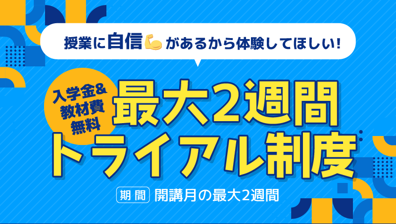 ☆値下げ中☆フォローアップBOOK 2024付き 日本語教師養成講座 10冊 ☆値下げ中☆フォローアップBOOK 2024付き 日本語教師養成講座 10冊