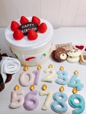 あまとうちゃん