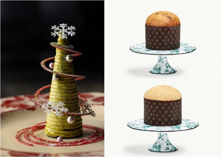 実使用/支給品 2022 イタリア代表 25番 シモーネ・パフンディ nanamica 2025 fall and winter ‹nanamica> 5G Zip Cardigan