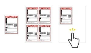 A4またはA6でのレイアウト選択・出力が可能