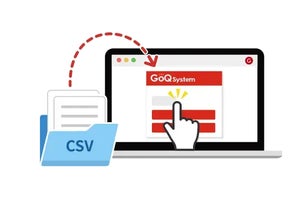 お届け先情報を一括反映する機能