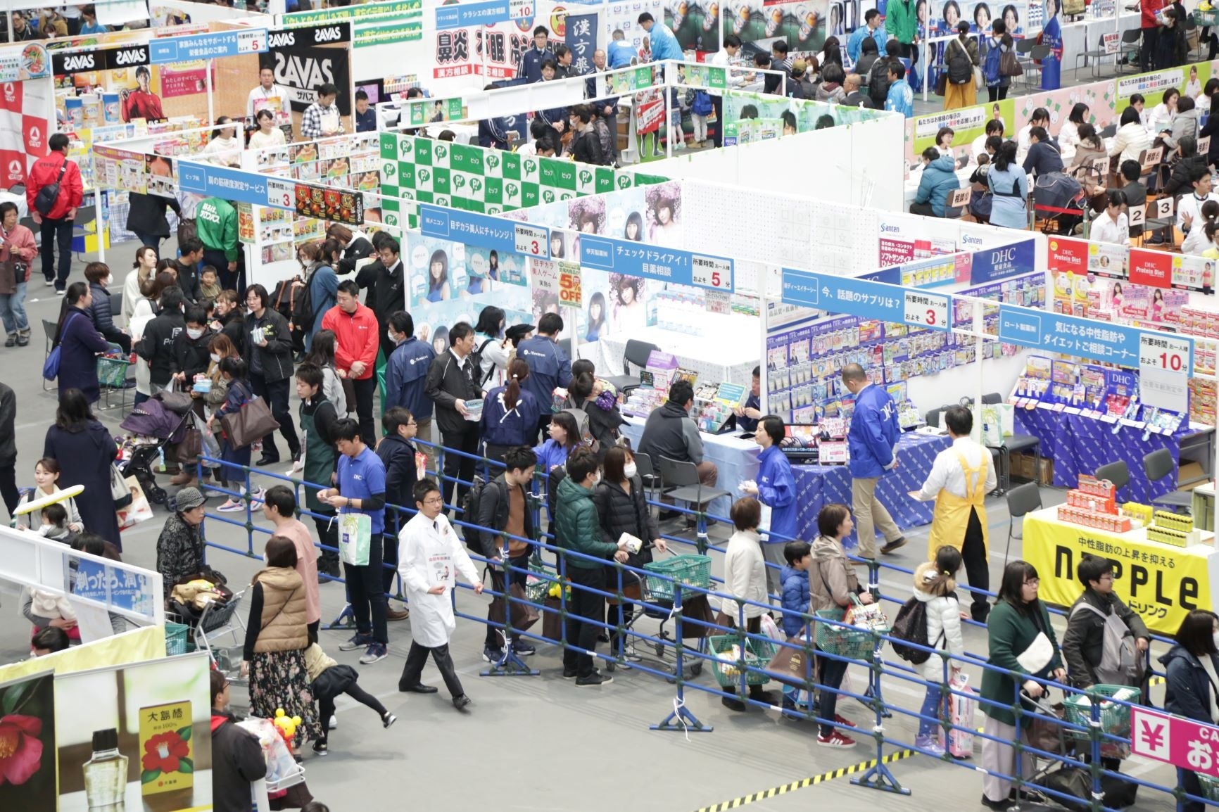 3/17（日）さいたまスーパーアリーナにて富士薬品グループ第13回