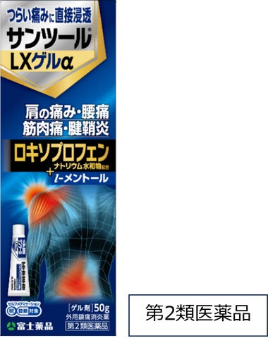 ご注文 Lino laulea*プロフ必読* 62253-143- ご注文 Lino laulea*プロフ必読* 62253-143-
