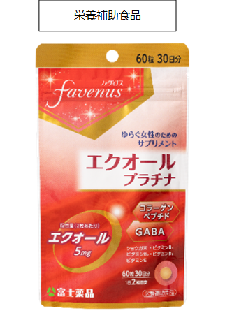 「エクオールプラチナ」『anan カラダにいいもの大賞2026・春』を受賞！