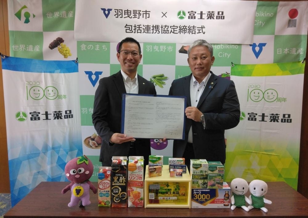 ”マイトガイ”小林旭 長年暮らした約300坪の自邸からの住み替え 「小林旭の熱き新生活」 10月13日(火)よる8時55分~ BS12 トゥエルビで放送開始