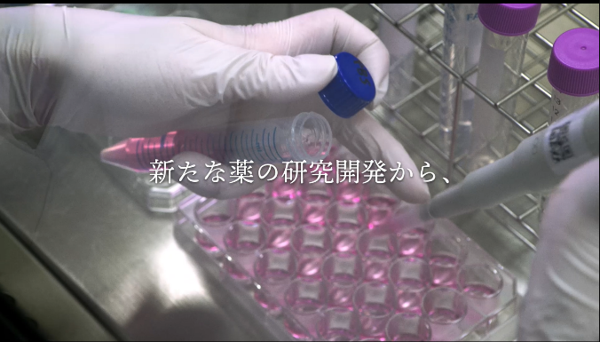 ▲2剤を創薬した新薬の研究開発