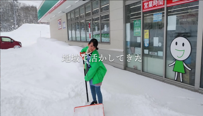 ▲安心と信頼の地域拠点としてのドラッグストア