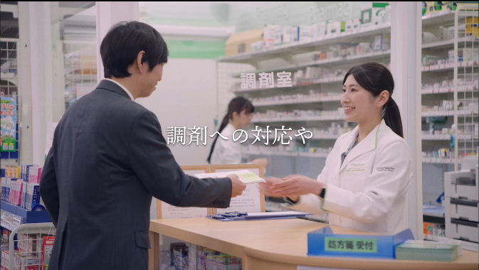 ▲薬の専門家として患者に寄り添う調剤薬局