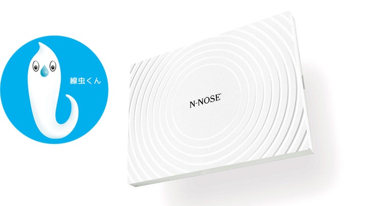 富士薬品グループのドラッグストアで線虫がん検査「N-NOSE®」の 富士薬品グループのドラッグストアで線虫がん検査「N-NOSE®」の