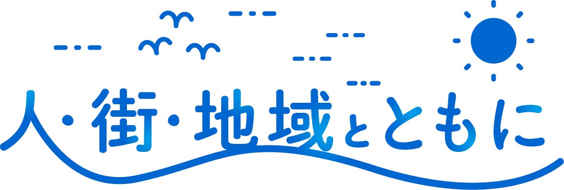 コーポレートメッセージロゴ