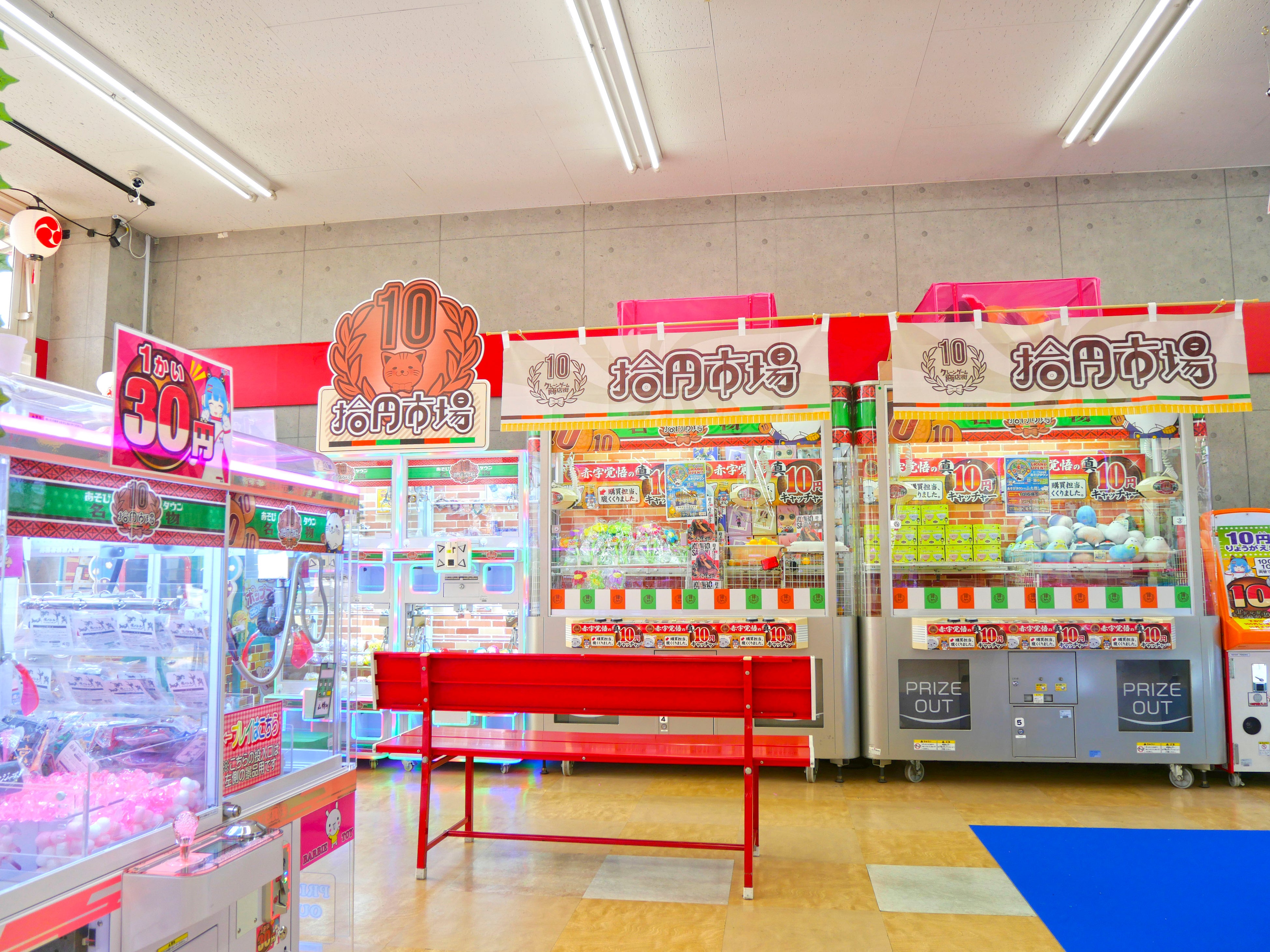 喜びと感謝を胸に！始まりの場所へついに凱旋！5月25日(土