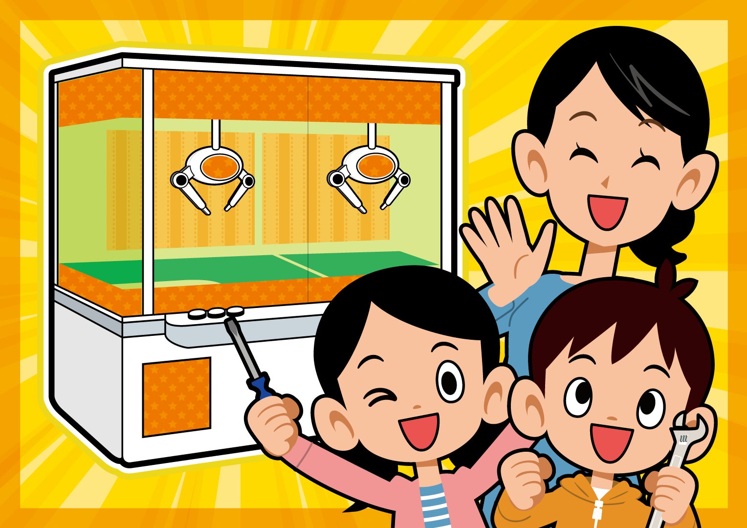 クレーンゲーム機の仕組みを見てみよう!ワークショップコレクションinやまぐちにてイベント開催