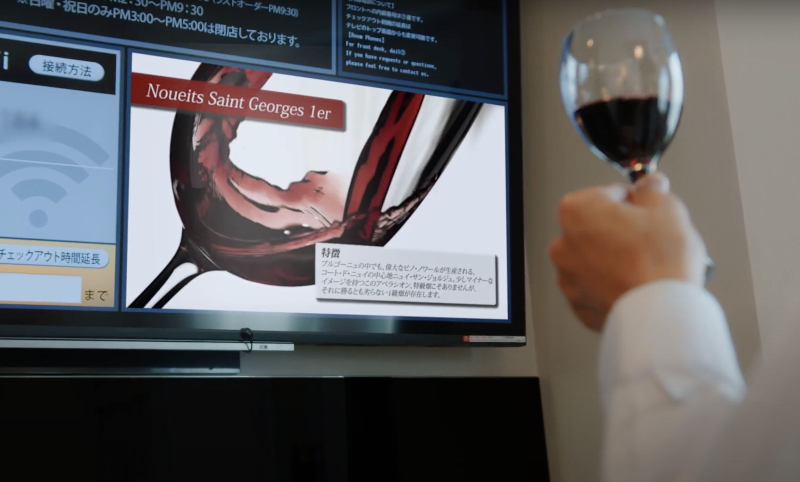 サンプリング2.0