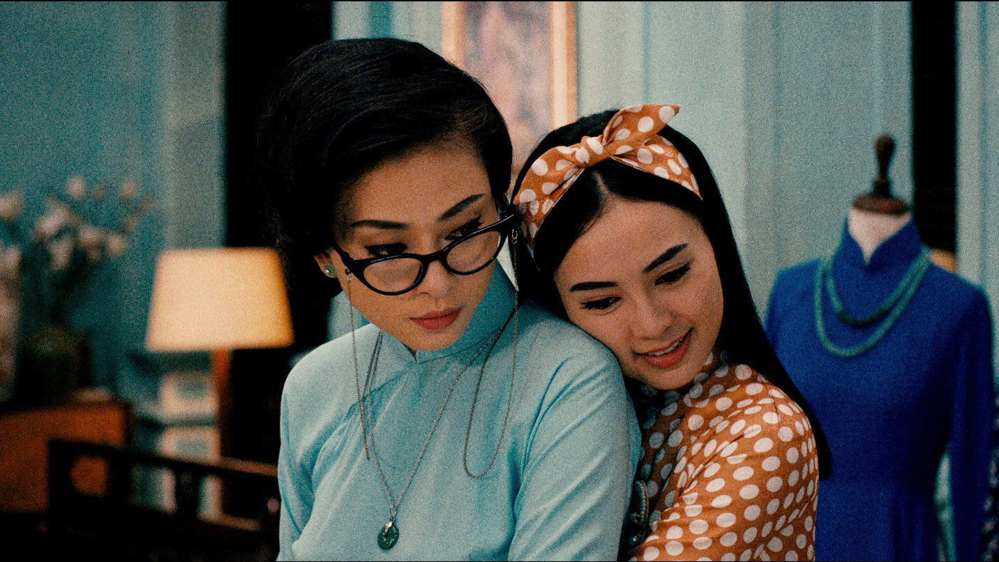 サイゴン・クチュール