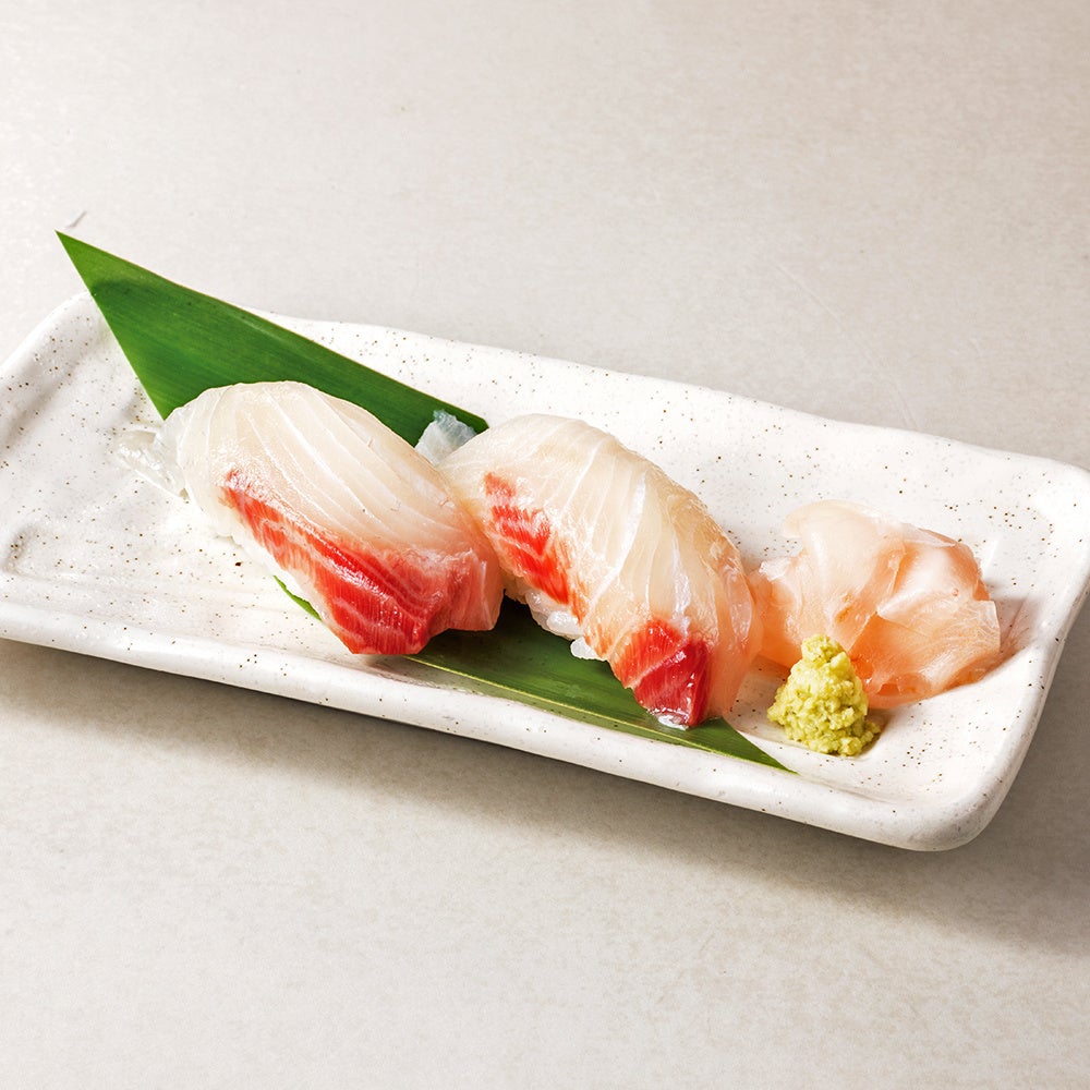 黒糖ヒラマサの握り 2貫