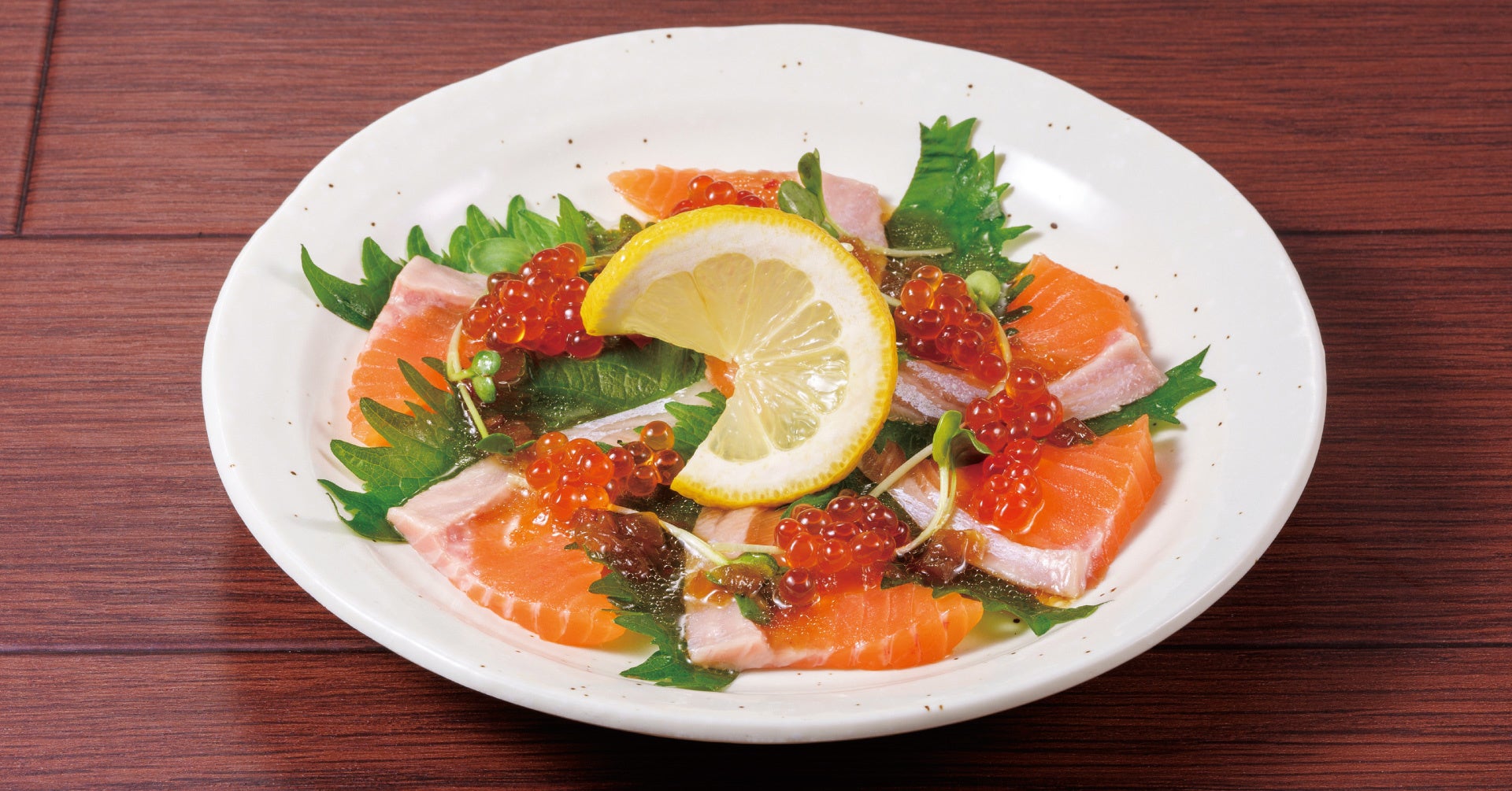 サーモンと大葉のカルパッチョ