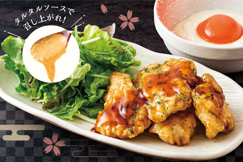 上州しゃもチキン南蛮