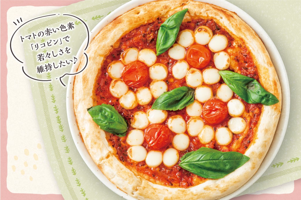 もっちりチーズのはなの舞ピザ