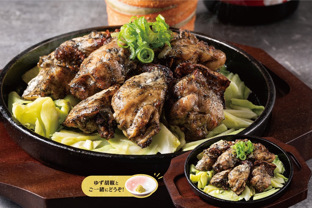 上州しゃも炭火焼き風