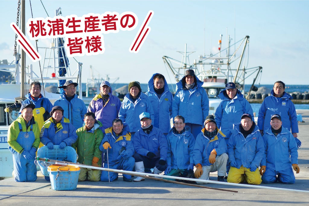 牡蠣生産者様