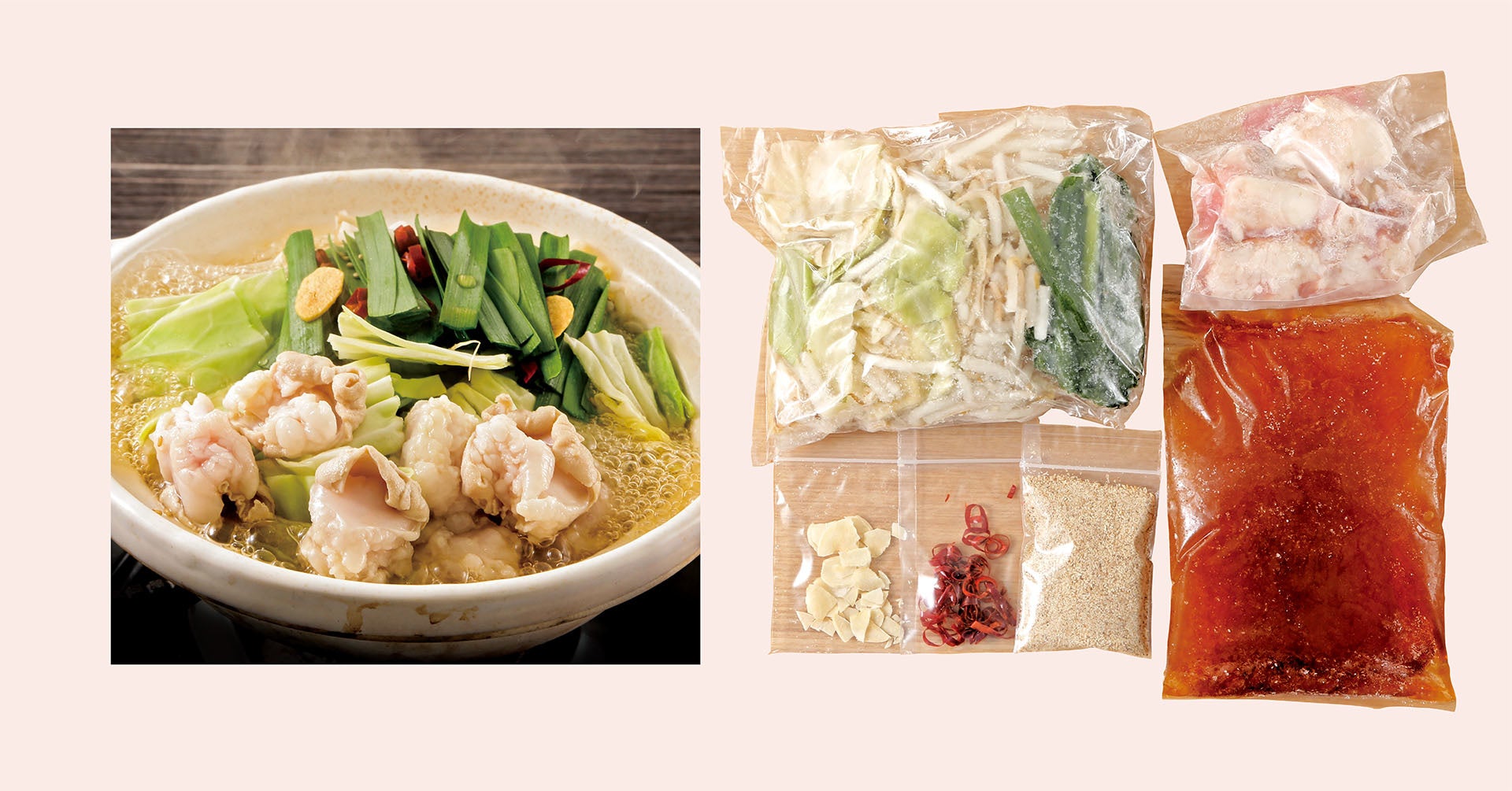 国産牛モツ醤油鍋