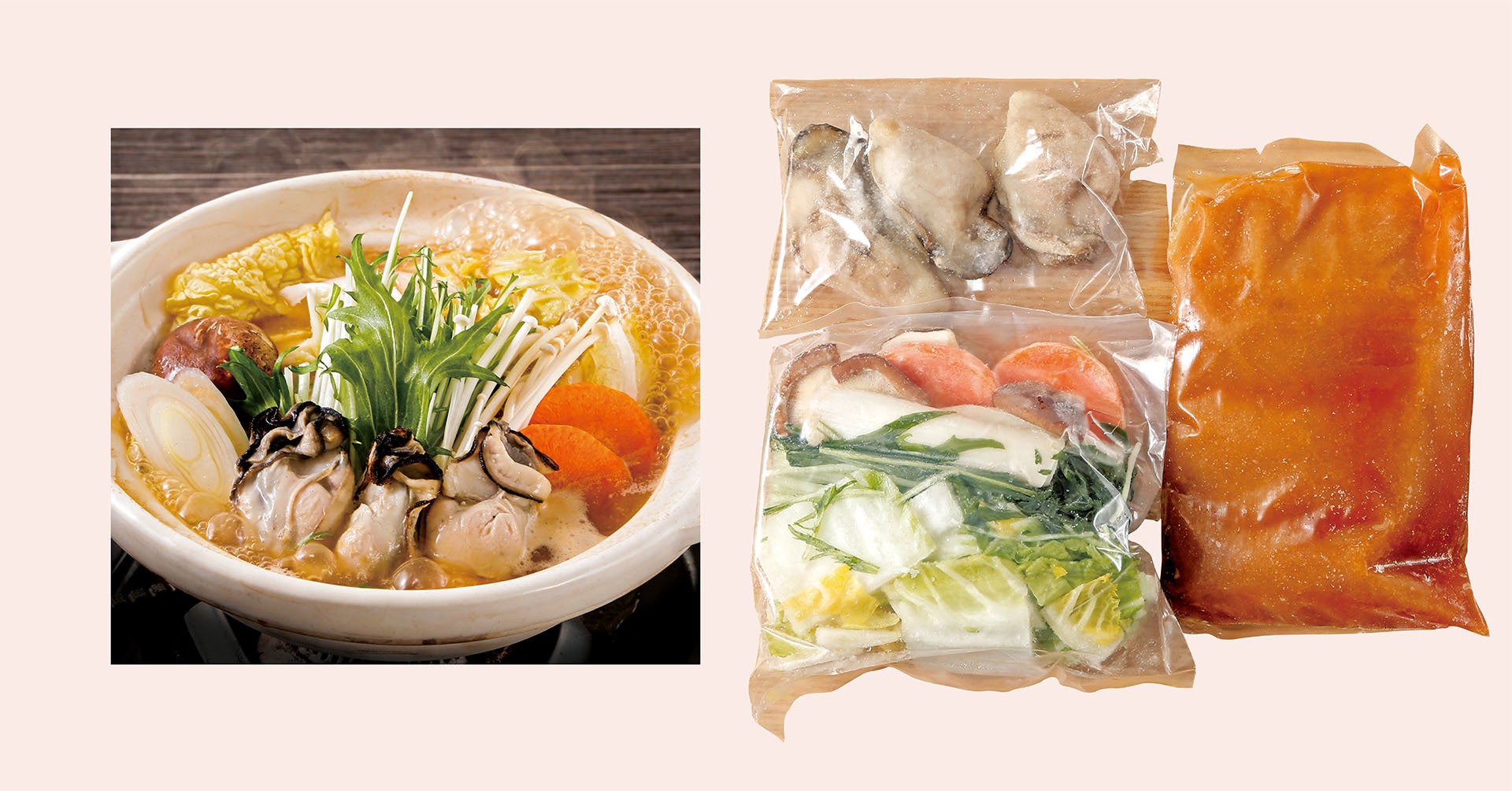 国産牡蠣みそ鍋