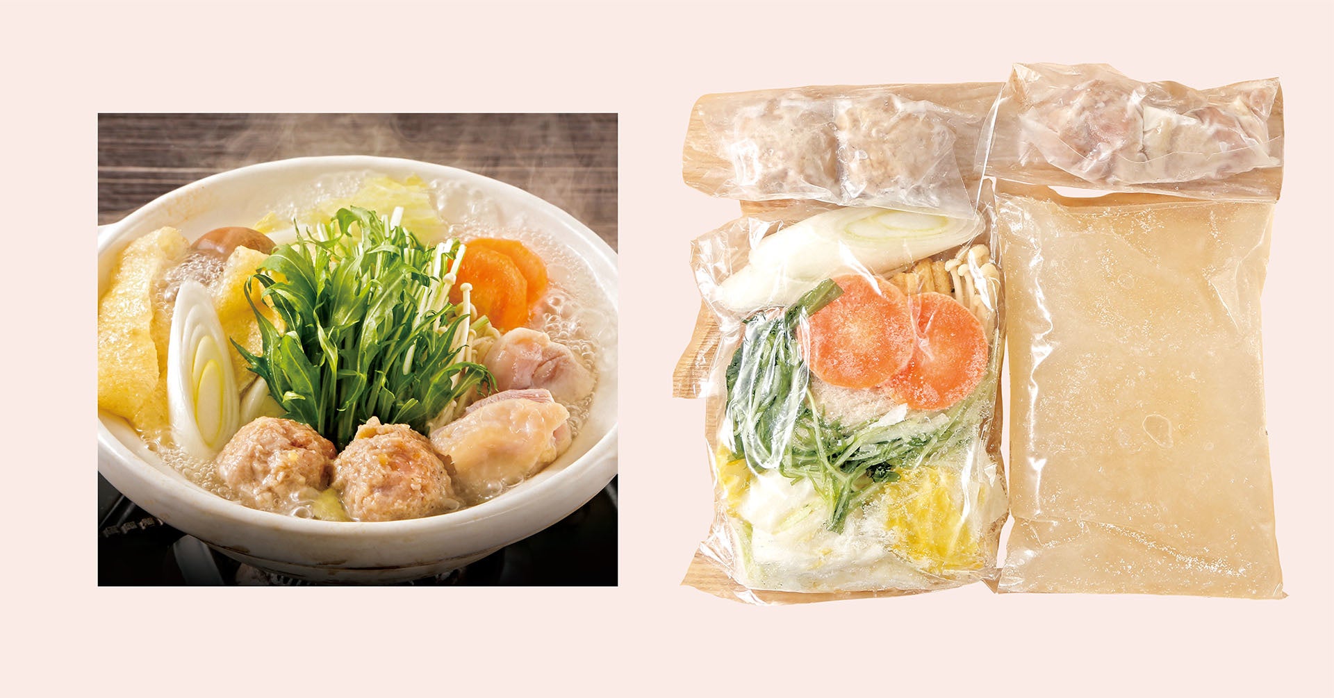 鶏塩ちゃんこ鍋